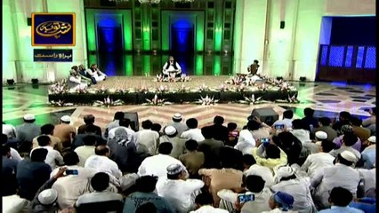 Shab-e-Tauba - Part - 01 - 11th May 2017 - ARY Digital