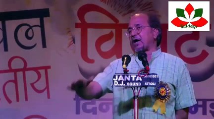 शैतान की औलाद है शैतान बनेगा | Eta- Hasya Kavi Sammelan - Kailash Mandela
