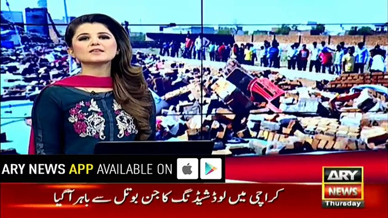 Wall Crashed Down On An Wedding Party, At Least 24 People Died