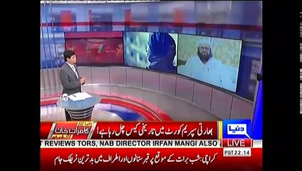 Dunya Kamran Khan Kay Sath - 11th May 2017 Part-2
