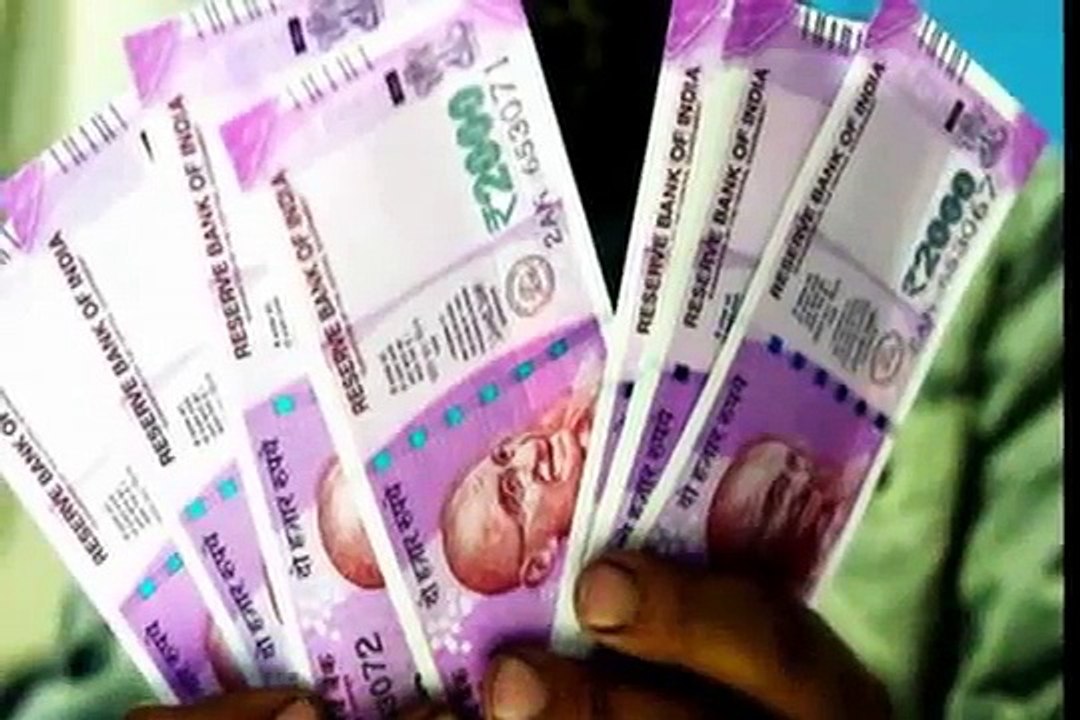 PM Narendra Modi RBI to Ban Rs 2000 notes  soon Exclusive reports