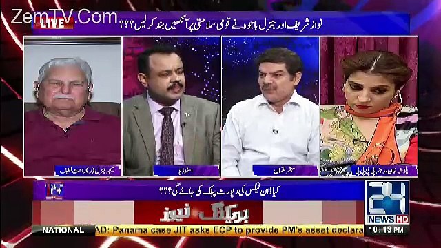 2 May Ko Chairman NAB Shehbaz Shareef Ke Kadmoo Me Bethe Tha...Asad Kharal