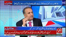 Sifaratkaron Ke Afsaraan Aur Unki Wives Per Kitne Rupe Kharch Hoe Hain Pichle 5 Saalon Me.. Rauf Klasra Telling