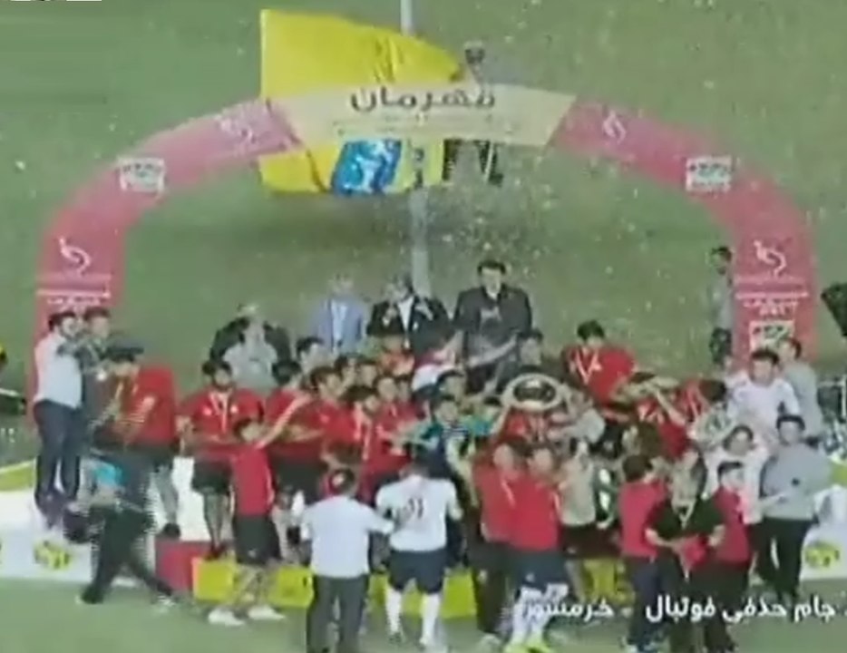 مراسم اهدای جام حذفی (٩۶-١٣٩۵)
