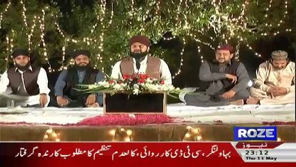 Shab e-Barat Part #2 – 11th May 2017