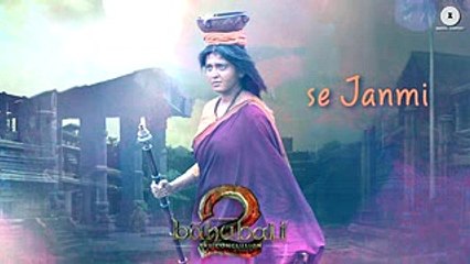 Shivam - Lyrical - Baahubali 2 The Conclusion - Prabhas & Anushka Shetty - Kaala Bhairava