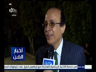 أخبار الفن | " حوش بديعة " عرض مسرحي لنزلاء مستشفى الصحة النفسية بالعباسية