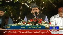 Roze Special Transmission on Shab-e-Barat - 11th May 2017