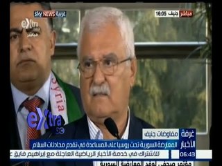 غرفة الأخبار | جولة الـ 6 مساءاً الإخبارية مع نانسي نور | كاملة