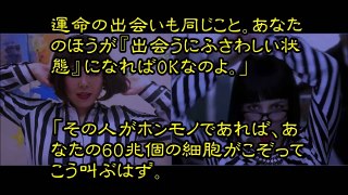 ブルゾンちえみにネタにパクリ疑惑浮上し騒動に…キャリアウーマンネタ終了か