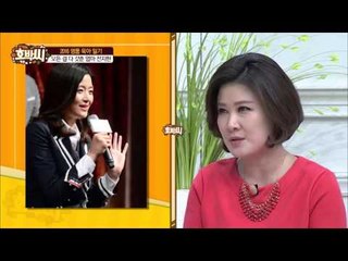 모든 걸 다 갖춘 엄마, 전지현![호박씨] 42회 20160315