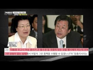 김무성 대표의 '막말 퍼레이드'[강적들] 123회 20160316