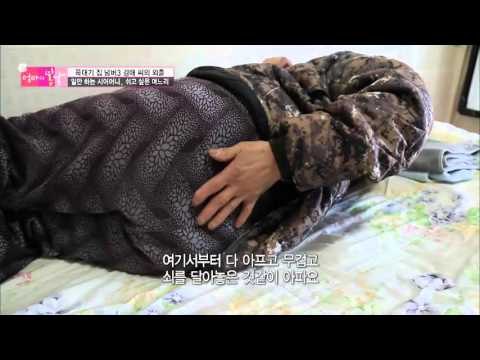 며느리의 아픔을 모르는 시어머니, 며느리의 몸은 천근만근..[엄마의 봄날] 33회 20160314