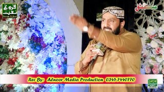 Iftikhar Rizvi, New Naqabat Best Mehfil E Naat 2017 Kalam Hussain Islamic By Faroogh E Naat