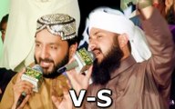 Ghulam Mustafa Qadri & Iftikhar Rizvi Mix, Best New Mehfil E Naat 2017 Islamic By Faroogh E Naat