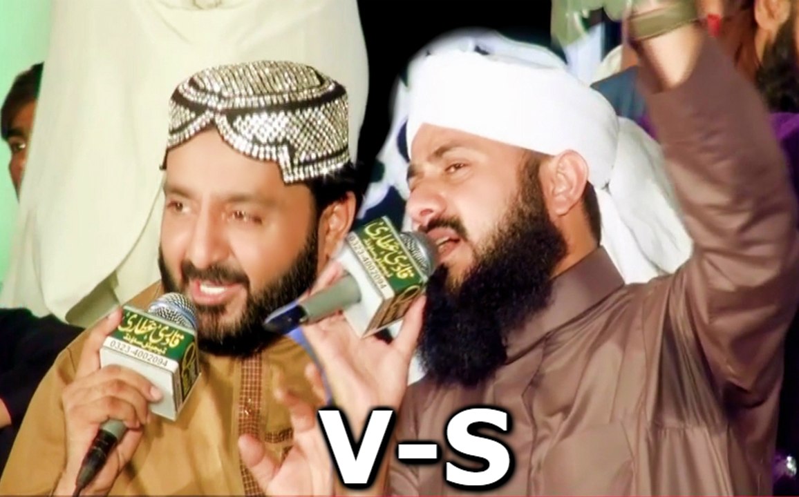 Ghulam Mustafa Qadri & Iftikhar Rizvi Mix, Best New Mehfil E Naat 2017 Islamic By Faroogh E Naat