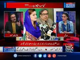 Live with Dr. Shahid Masood - 11th May 2017-  Keep two points in mind. There is no deal or NRO in News leaks.
