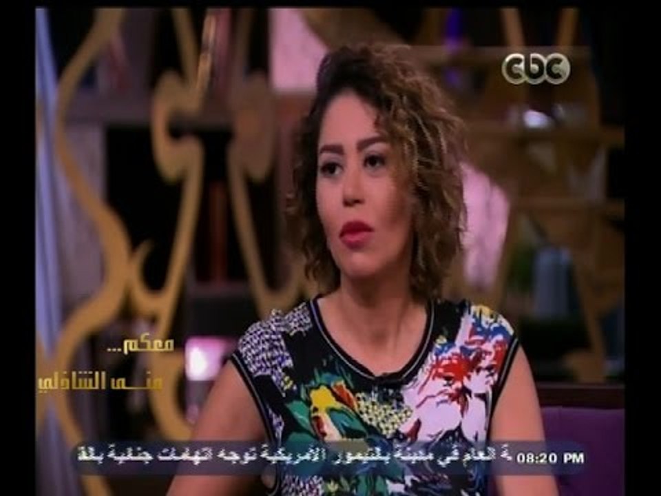 #معكم_منى_الشاذلي | شاهد…لقاء الخميسي تحكي موقف طريف عن مباراة الــ 6-1 " بيبو وبشير "