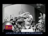 #الستات_مايعرفوش_يكدبوا | تقرير عن الفنان محمود شكوكو