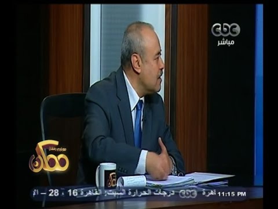 #ممكن |  الحلم النووي المصري بين الأمل والتطبيق - الجزء الأول