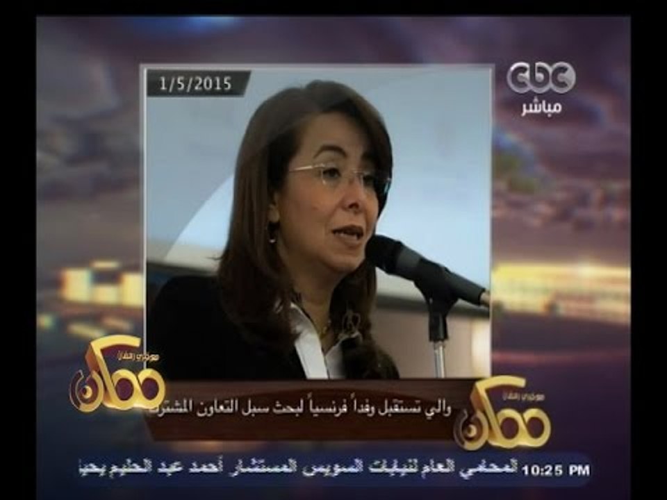 #ممكن |  نشرة أخبار ممكن مع خيري رمضان ليوم  1 مايو 2015