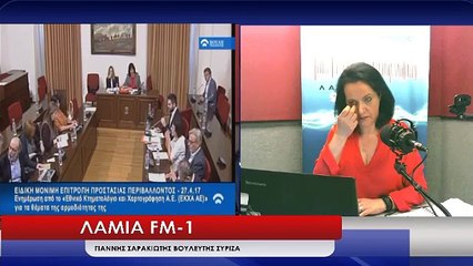 Γιαννης Σαρακιωτης στον fm-1