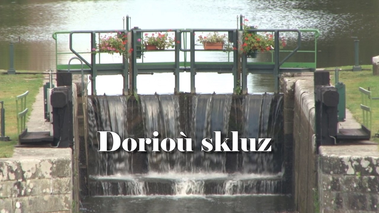 Dorioù skluz