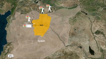 تحولات سريعة تشهدها محافظة الرقة السورية