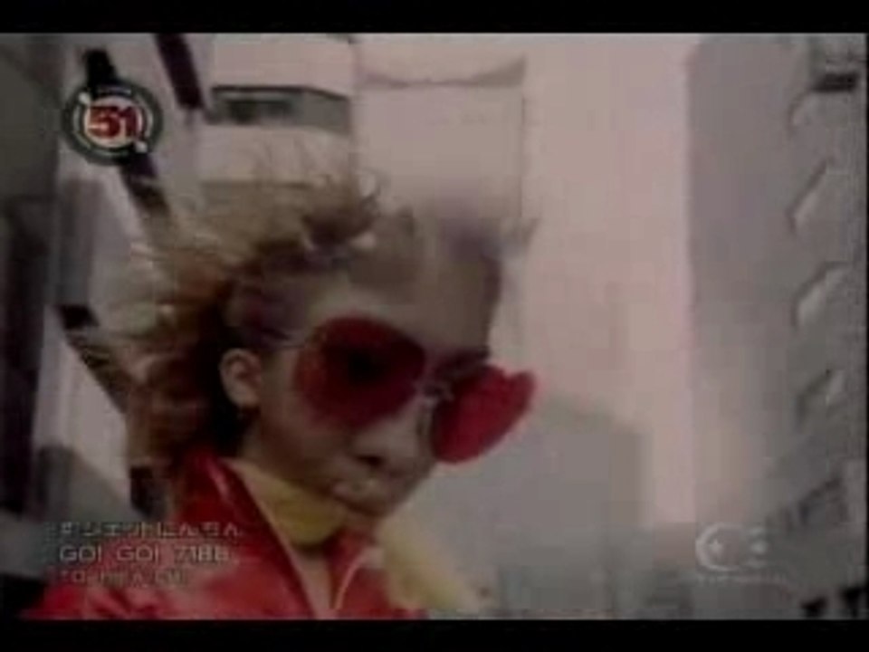 Go!Go!7188 - jet ninjin