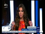 كلام الناس |  شاهد…مواطن يناشد محافظ الاسكندرية بخصوص الاستيلاء على أراضي المواطن