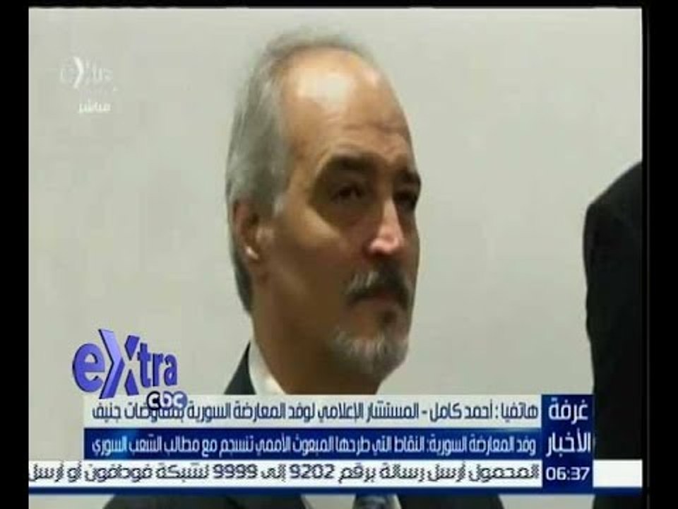 غرفة الأخبار | تعرف على أحداث مفاوضات جنيف مع المستشار الاعلامي لوفد المعارضة السورية