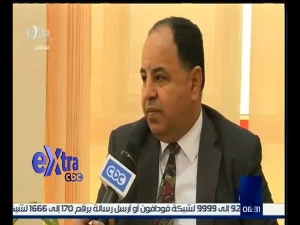 غرفة الأخبار | نائب وزير المالية : هناك خطة لتحسين جميع الاوضاع التي تؤثر على المواطن