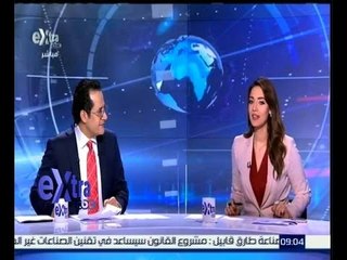 غرفة الأخبار | جولة 9 الاخبارية مع مروج إبراهيم و محمد عبد الرحمن | كاملة