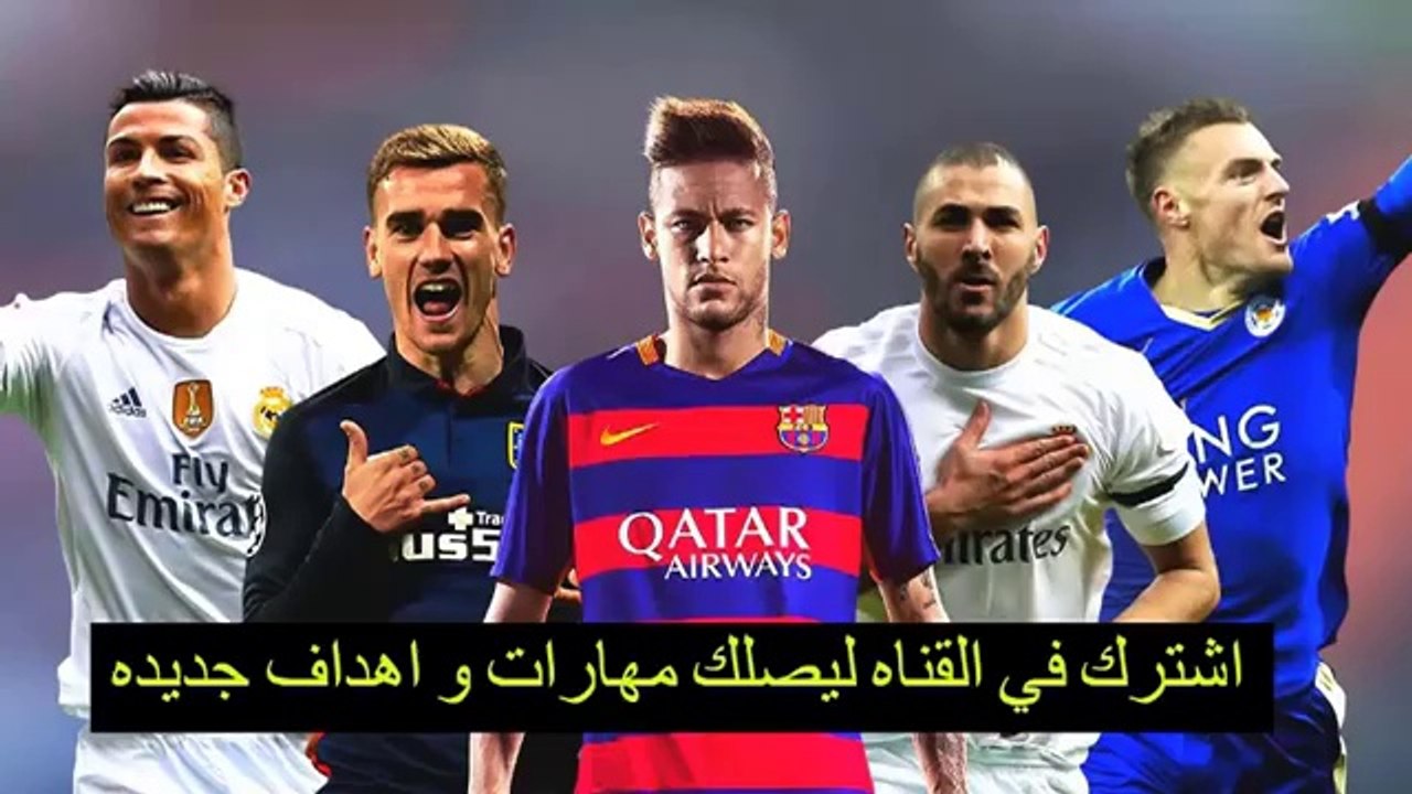 اهداف مباراة  ليون و اياكس  3 - 1  الدوري الاوروبي 11- 5 - 2017