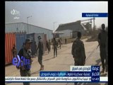 غرفة الأخبار | عملية عسكرية للقوات العراقية جنوبي الموصل