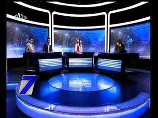 الساعة السابعة | حوار حول عودة مصر لعضوية الاتحاد البرلماني الدولي | حلقة كاملة