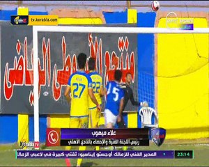 علاء ميهوب ينفعل على الهواء " دول شوية مرضى نفسيين " و يكشف عن كواليس أخر صفقة للنادي الأهلي