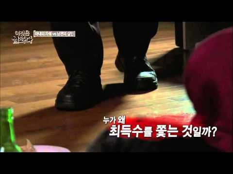 김지선의 아버지가 갑자기 돌변한 이유는? [이것은 실화다] 74회 20160314