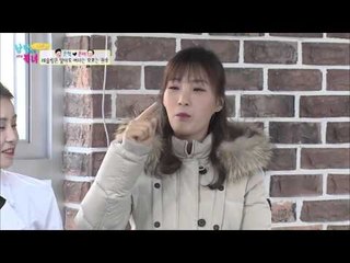 심권호 윤지우의 문자를 씹은 이유는?[남남북녀 시즌2] 35회 20160311