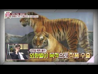 세계에서 가장 큰 북한의 예술공장! [모란봉 클럽] 26회 20160313