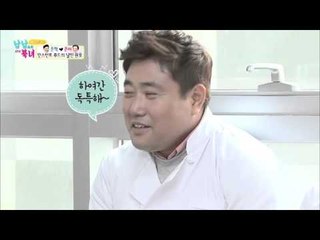 레슬링 영웅, 인스턴트 푸드의 달인이 되다![남남북녀 시즌2] 35회 20160311