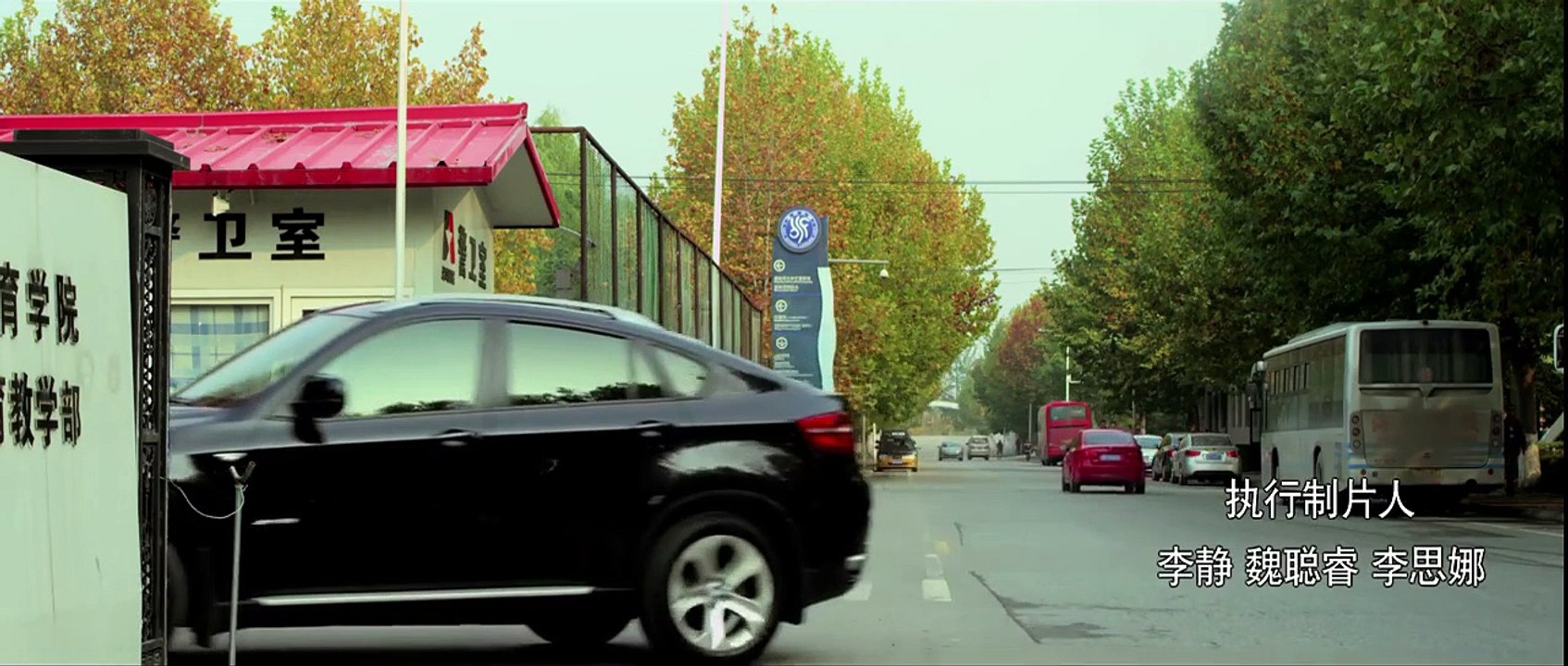 《我的黑帮男友》The Romance of Gangsters || 1080HD 清纯可人小白兔遇上冷酷低调黑帮老大 这究竟会碰撞出什么火花呢 让我们一起看下去 part 1/2