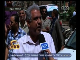 #ممكن | شاهد…ماذا قال اهالي اسيوط لمحافظ اسيوط