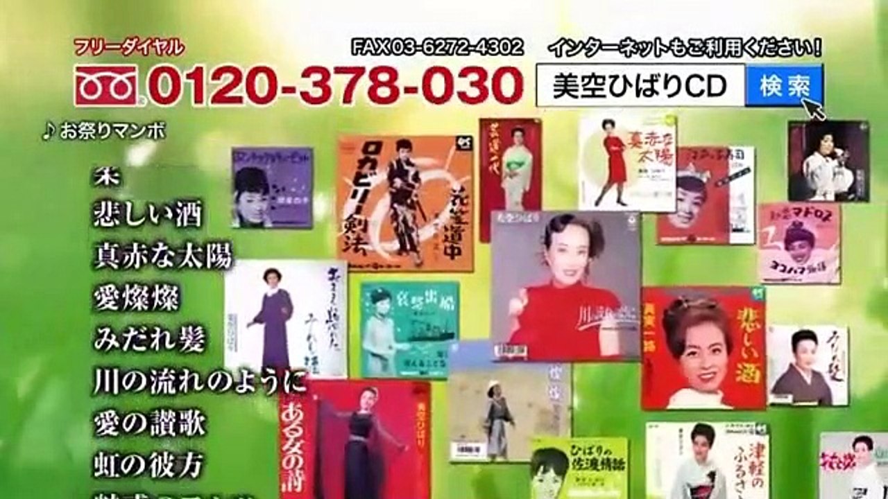 BARレモン・ハート 2 2016年9月5日