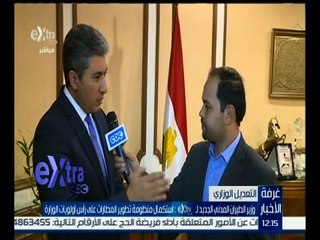 غرفة الأخبار | لقاء خاص مع وزير الطيران المدني الجديد