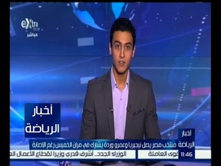 أخبار الرياضة | كوبر منع لاعبي المنتخب من التحدث لوسائل الإعلام باستثناء الحضري