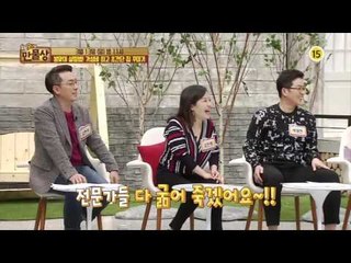 가성비 최고 초간단 집 꾸미기_만물상 131회 예고