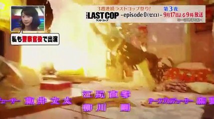 笑ってコラえて! 2016年9月14日　160914 part 2/2