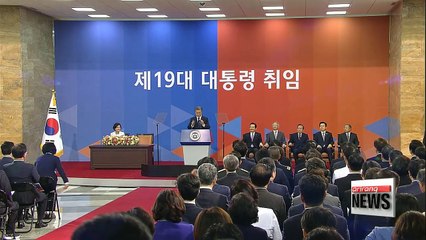 Moon Jae-in opens door to re-engage with the North but questions remain