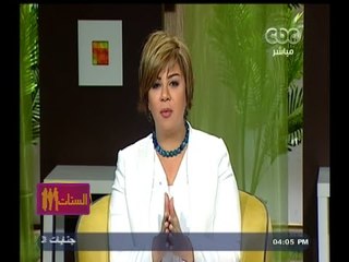 #الستات_مايعرفوش_يكدبوا | كل ولا تأكل | قواعد الاكل بين الوجبات